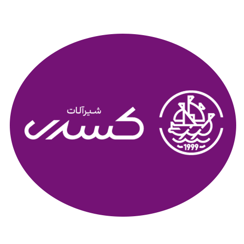 کسری
